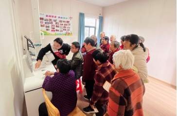 四抓落實在行動 “五同”機制構建養老金融新生態，打造老年人體檢服務平臺